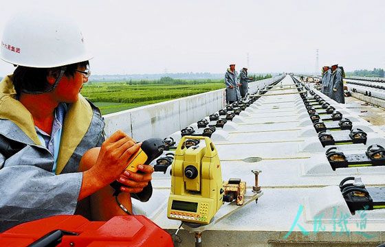 工程測量專業(yè)畢業(yè)后待遇怎么樣？