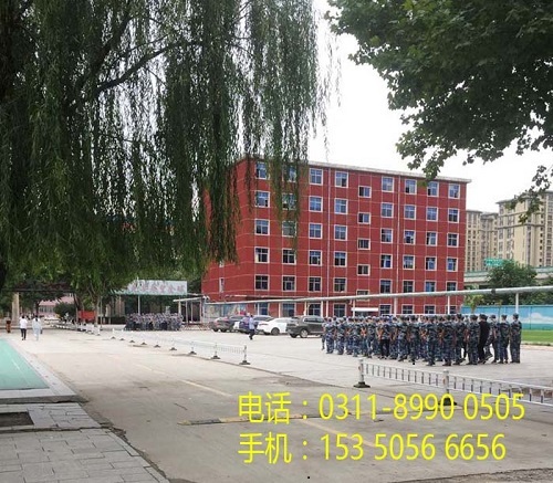 沒(méi)有畢業(yè)證能報(bào)石家莊東華鐵路學(xué)校嗎？