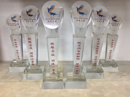 石家莊東華鐵路學(xué)校火車司機專業(yè)學(xué)費多少？