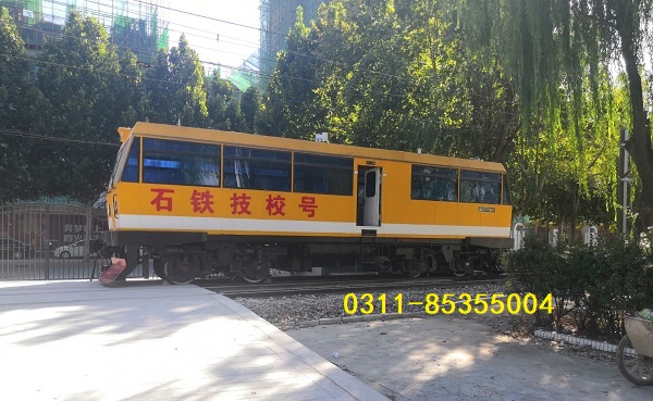 石家莊鐵路學?；疖囁緳C報名要求