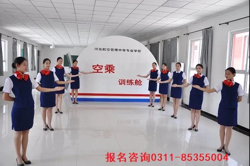 石家莊鐵路學(xué)校春季班報(bào)名最多的是哪個(gè)專(zhuān)業(yè)