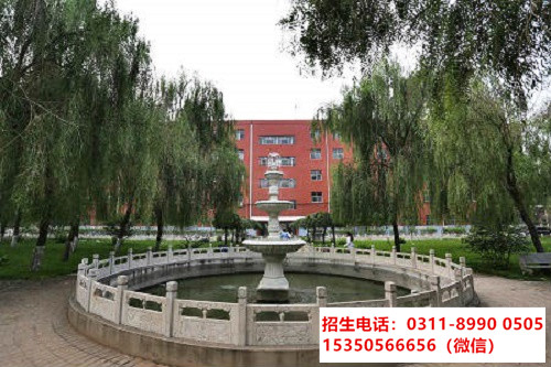 石家莊東華鐵路學(xué)校春節(jié)期間能報(bào)名嗎？