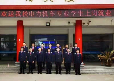 石家莊同創(chuàng)鐵路學(xué)校實(shí)習(xí)期怎么安排？