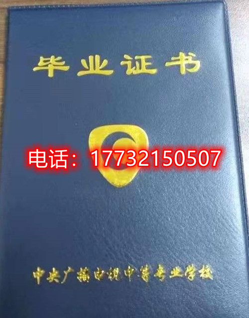 個(gè)人能在電大中專官網(wǎng)上報(bào)名嗎？