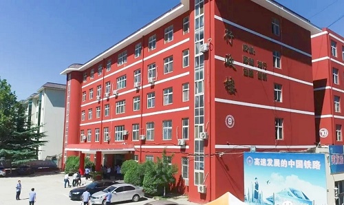 石家莊同創(chuàng)鐵路學校屬于哪管？