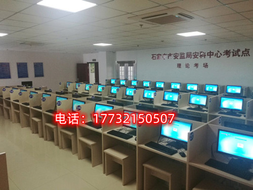 石家莊電工證考試理論多少分及格？