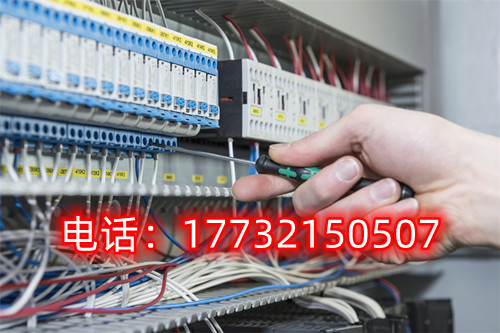 石家莊電工證哪里可以報名包過嗎嗎嗎？