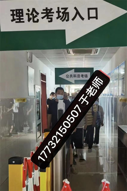 2023年電工證報(bào)名條件和考試時(shí)間、考試地點(diǎn)