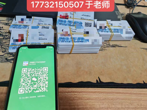 石家莊安監(jiān)局電工證在哪報(bào)名？