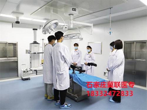 石家莊冀聯(lián)醫(yī)學(xué)院3+2大專是連讀嗎？在本校上大專嗎？