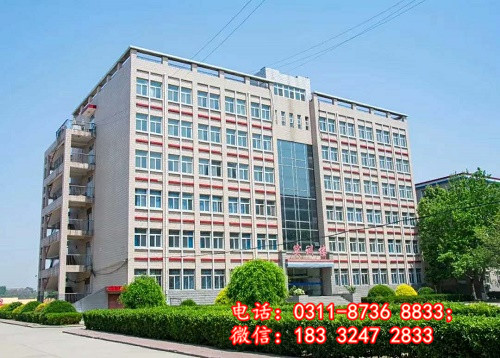 石家莊學(xué)護(hù)理的中專學(xué)校哪個(gè)好？