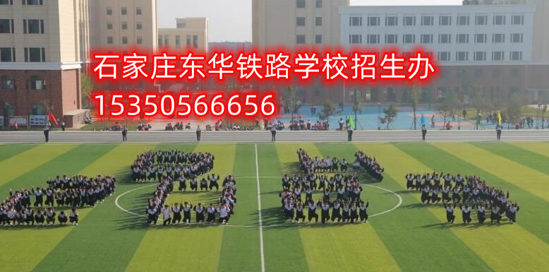 3+3大專(zhuān)與3+2大專(zhuān)到底哪個(gè)好？