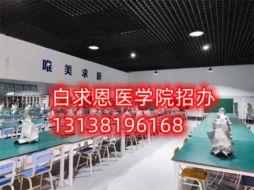 石家莊白求恩醫(yī)學(xué)中等專業(yè)學(xué)校能帶手機嗎?