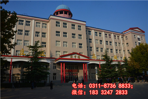 石家莊冀聯(lián)醫(yī)學(xué)中專學(xué)校收升學(xué)培訓(xùn)費(fèi)嗎？