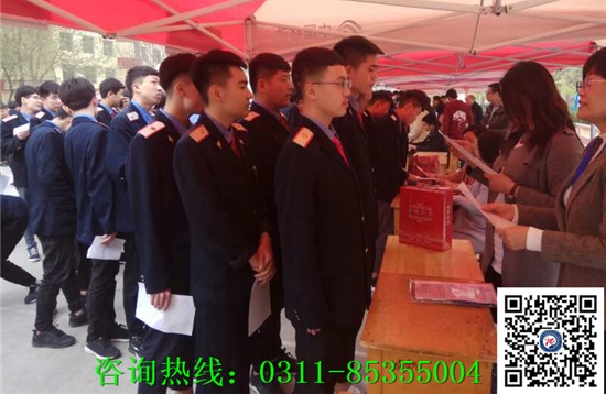 石家莊鐵路學(xué)校出來工資多少錢？