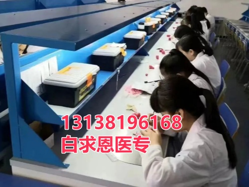 石家莊白求恩醫(yī)學(xué)中專學(xué)校2025年春招班能升學(xué)嗎？
