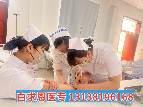 有紋身能報(bào)石家莊白求恩醫(yī)學(xué)中專學(xué)校嗎？