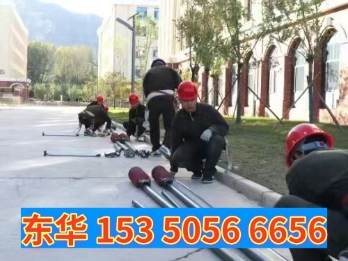 男生報(bào)石家莊東華鐵路學(xué)校哪個(gè)專(zhuān)業(yè)比較好？