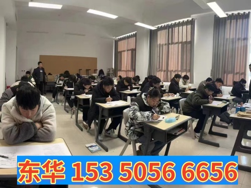 中考前報名石家莊東華鐵路學(xué)?？ǚ謫?？