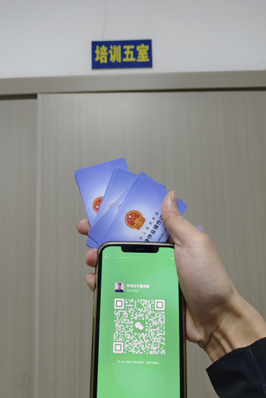 石家莊登高證怎么考？高空作業(yè)證辦理流程？