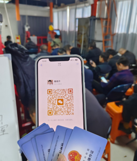 考電工證要多少錢？網(wǎng)上報(bào)名系統(tǒng)報(bào)名入口