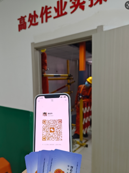 石家莊登高證考試的報名費用是多少？
