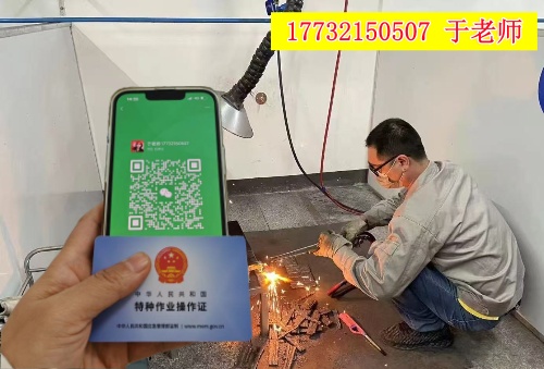 微信圖片_2025-08-06_162919_765_副本.jpg