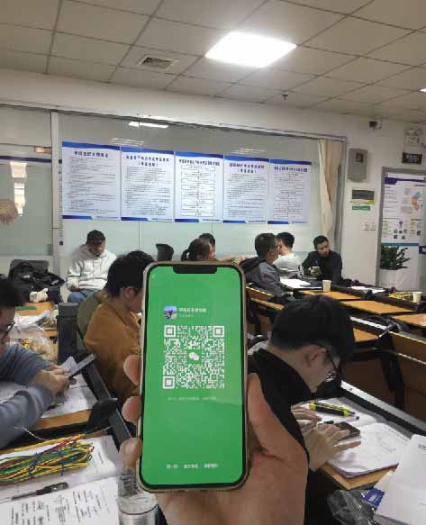 QQ20250923-154112.jpg